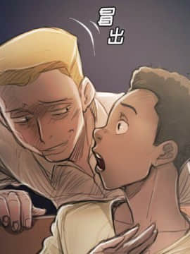 神秘的姐妹 1-32話[完結]_1-31_1528