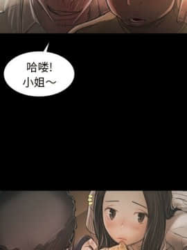 神秘的姐妹 1-32話[完結]_1-31_1532