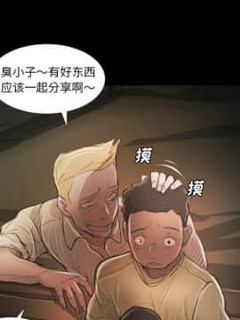 神秘的姐妹 1-32話[完結]_1-31_1535