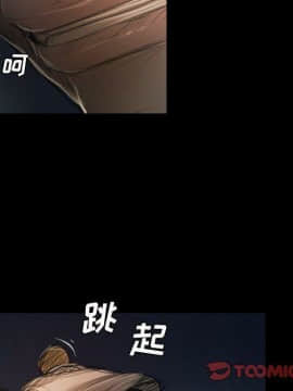 神秘的姐妹 1-32話[完結]_1-31_1539