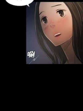 神秘的姐妹 1-32話[完結]_1-31_1541