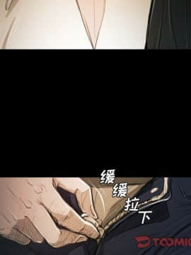 神秘的姐妹 1-32話[完結]_1-31_1545