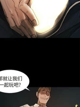 神秘的姐妹 1-32話[完結]_1-31_1547