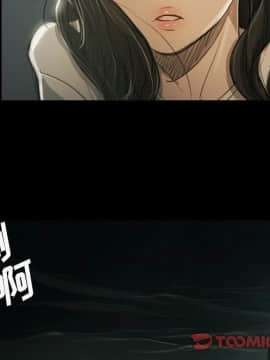 神秘的姐妹 1-32話[完結]_1-31_1551