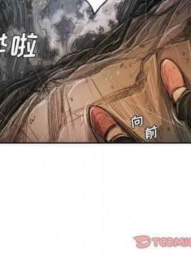 神秘的姐妹 1-32話[完結]_1-31_1581