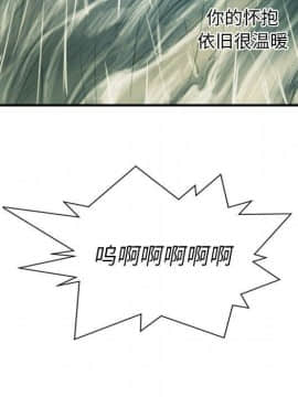 神秘的姐妹 1-32話[完結]_1-31_1604