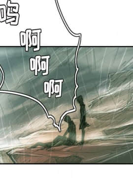 神秘的姐妹 1-32話[完結]_1-31_1612