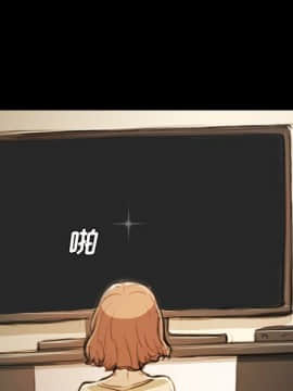 神秘的姐妹 1-32話[完結]_1-31_1615