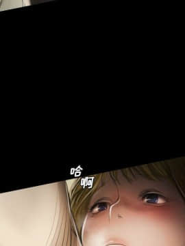 神秘的姐妹 1-32話[完結]_1-31_1639