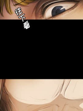 神秘的姐妹 1-32話[完結]_1-31_1641