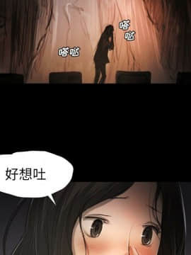 神秘的姐妹 1-32話[完結]_1-31_1659