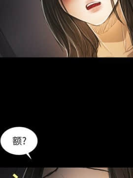 神秘的姐妹 1-32話[完結]_1-31_1671