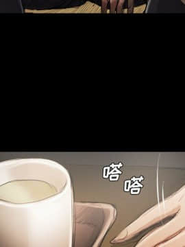 神秘的姐妹 1-32話[完結]_1-31_1675