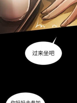 神秘的姐妹 1-32話[完結]_1-31_1676