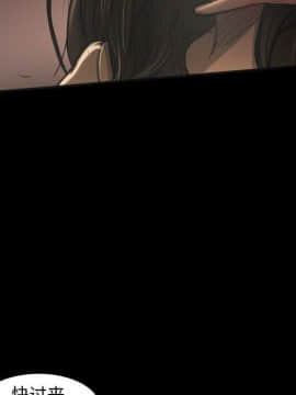 神秘的姐妹 1-32話[完結]_1-31_1681