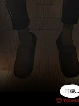 神秘的姐妹 1-32話[完結]_1-31_1684
