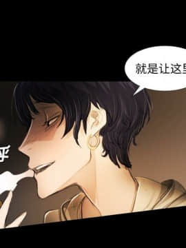 神秘的姐妹 1-32話[完結]_1-31_1705