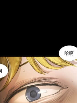 神秘的姐妹 1-32話[完結]_1-31_1715