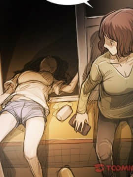 神秘的姐妹 1-32話[完結]_1-31_1750