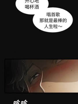 神秘的姐妹 1-32話[完結]_1-31_1764