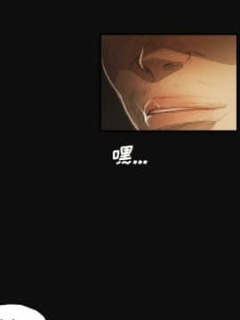 神秘的姐妹 1-32話[完結]_1-31_1766