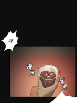 神秘的姐妹 1-32話[完結]_1-31_1773