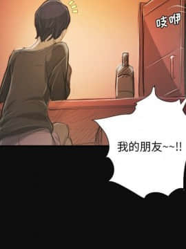 神秘的姐妹 1-32話[完結]_1-31_1777