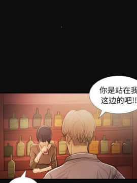 神秘的姐妹 1-32話[完結]_1-31_1779