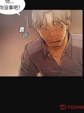 神秘的姐妹 1-32話[完結]_1-31_1787