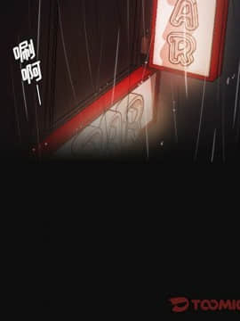 神秘的姐妹 1-32話[完結]_1-31_1799