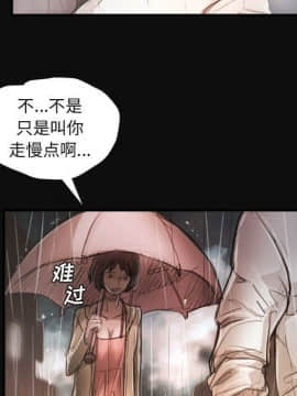 神秘的姐妹 1-32話[完結]_1-31_1807