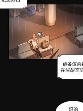 神秘的姐妹 1-32話[完結]_1-31_1813