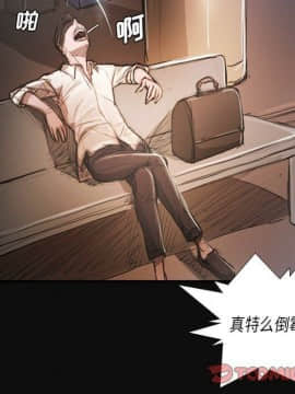 神秘的姐妹 1-32話[完結]_1-31_1816