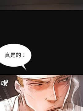 神秘的姐妹 1-32話[完結]_1-31_1818
