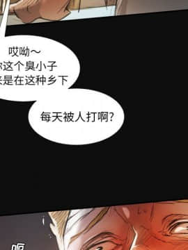 神秘的姐妹 1-32話[完結]_1-31_1826