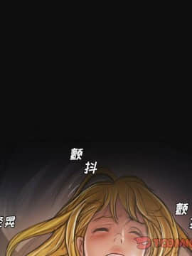 神秘的姐妹 1-32話[完結]_1-31_1828