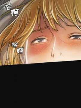 神秘的姐妹 1-32話[完結]_1-31_1831