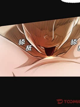 神秘的姐妹 1-32話[完結]_1-31_1834