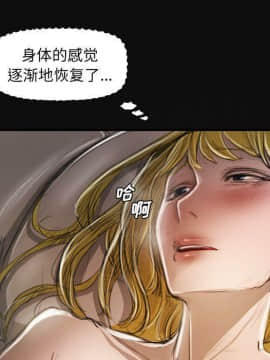 神秘的姐妹 1-32話[完結]_1-31_1835