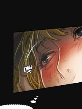 神秘的姐妹 1-32話[完結]_1-31_1837