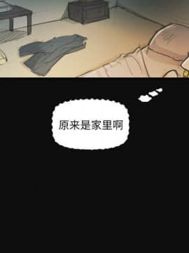 神秘的姐妹 1-32話[完結]_1-31_1839