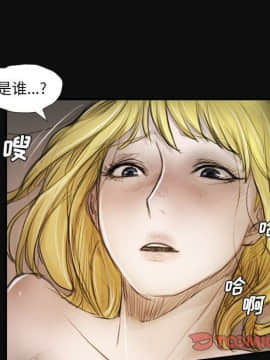 神秘的姐妹 1-32話[完結]_1-31_1840