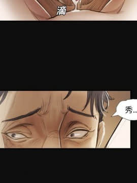 神秘的姐妹 1-32話[完結]_1-31_1844