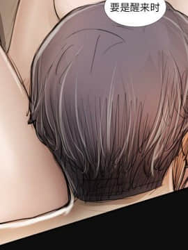 神秘的姐妹 1-32話[完結]_1-31_1847