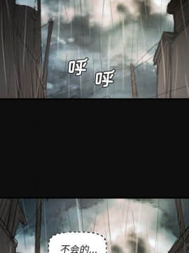神秘的姐妹 1-32話[完結]_1-31_1855