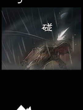 神秘的姐妹 1-32話[完結]_32_1879