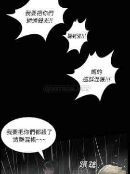 神秘的姐妹 1-32話[完結]_32_1880