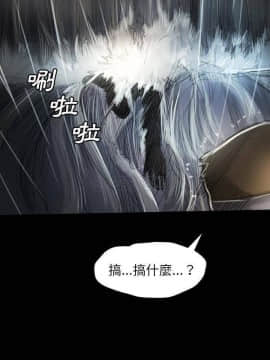 神秘的姐妹 1-32話[完結]_32_1883