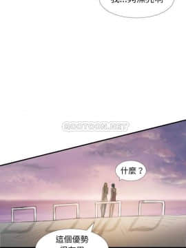 神秘的姐妹 1-32話[完結]_32_1891