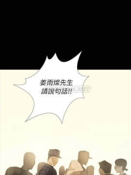 神秘的姐妹 1-32話[完結]_32_1895